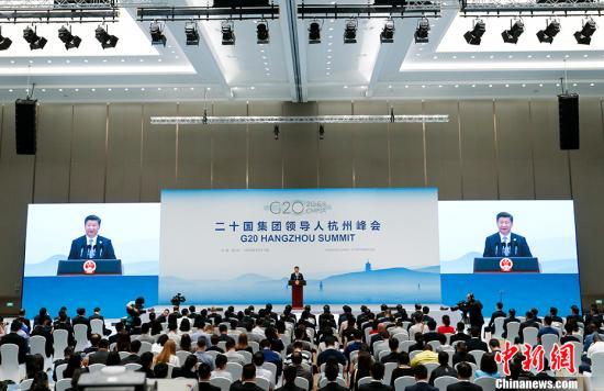 9月5日，二十国集团领导人第十一次峰会闭幕后，国家主席习近平在杭州国际博览中心会见中外记者。 #####filter1#####记者 杜洋 摄